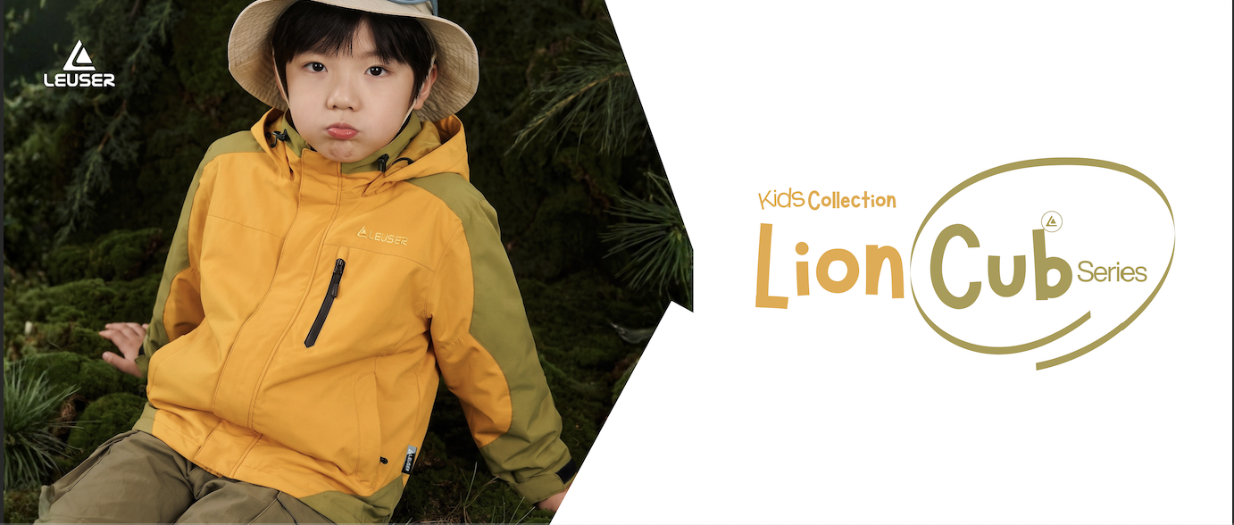 Promo Leuser Adventure